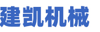 淄博新業(yè)盛塑料制品有限公司